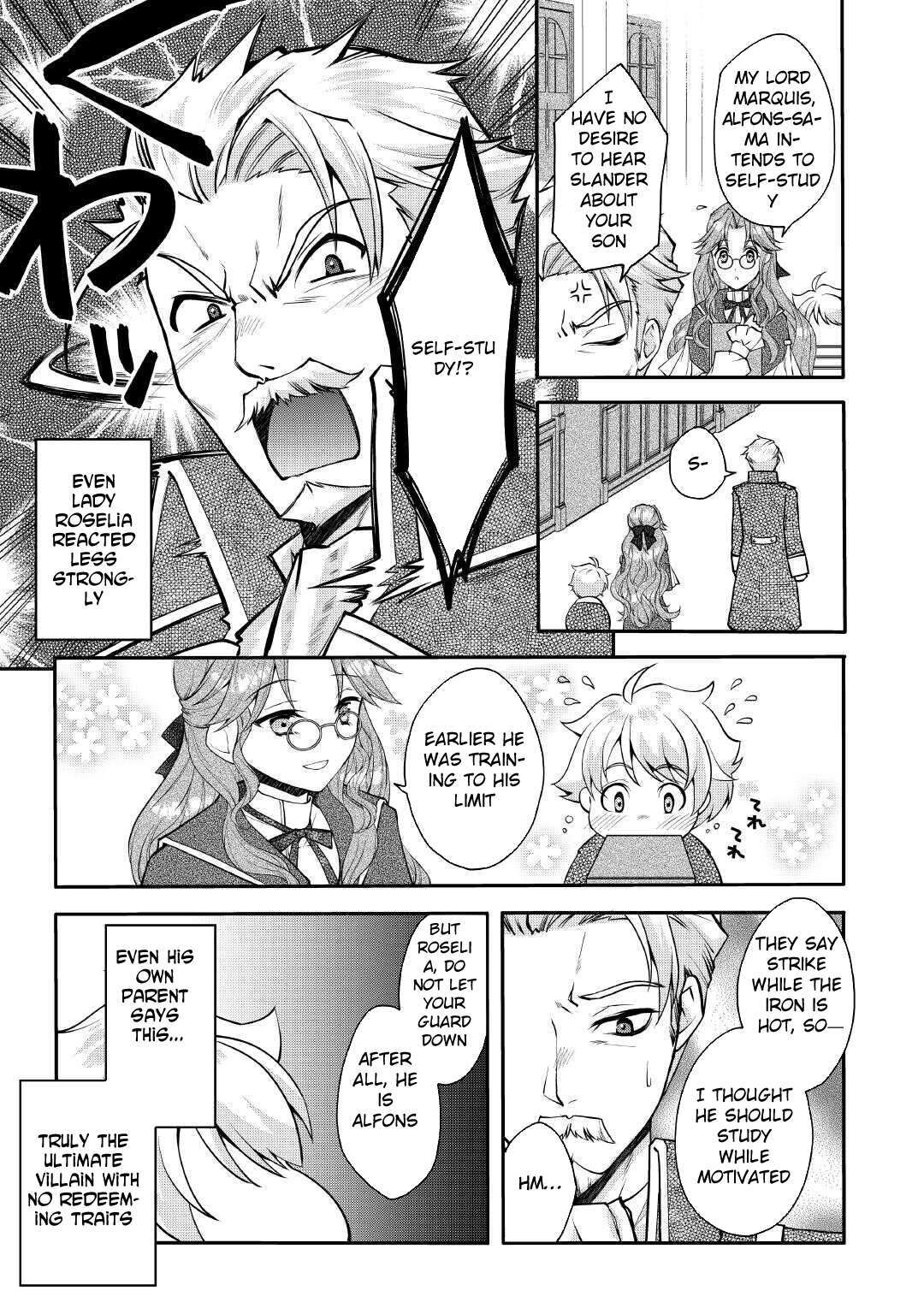 Read Joban de Bokorareru Kuzu Akuyaku Kizoku ni Tensei Shita Ore, Shinitakunakute Tsuyoku Nattara Shujinkou ni Kiraremashita Manga Online