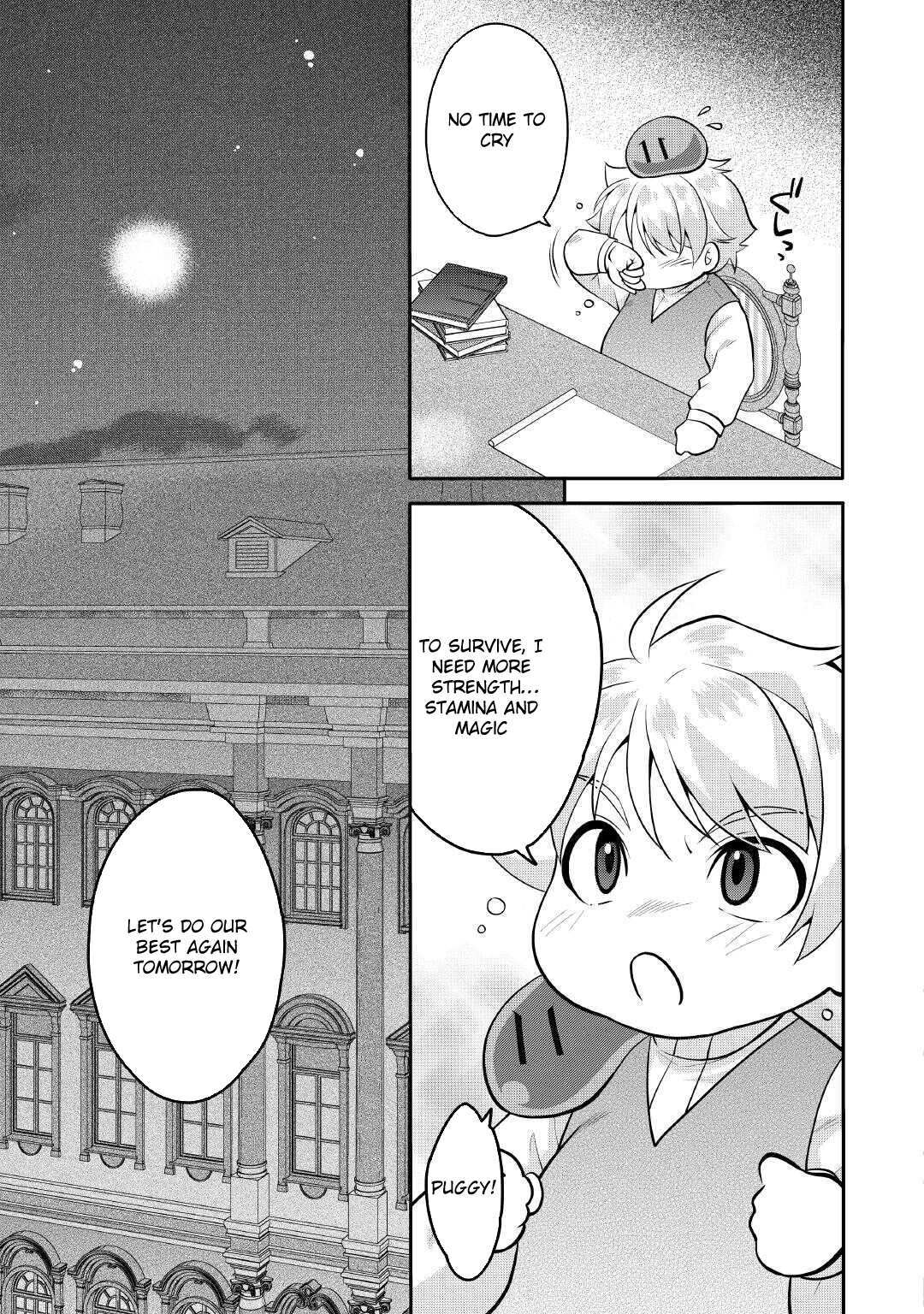 Read Joban de Bokorareru Kuzu Akuyaku Kizoku ni Tensei Shita Ore, Shinitakunakute Tsuyoku Nattara Shujinkou ni Kiraremashita Manga Online