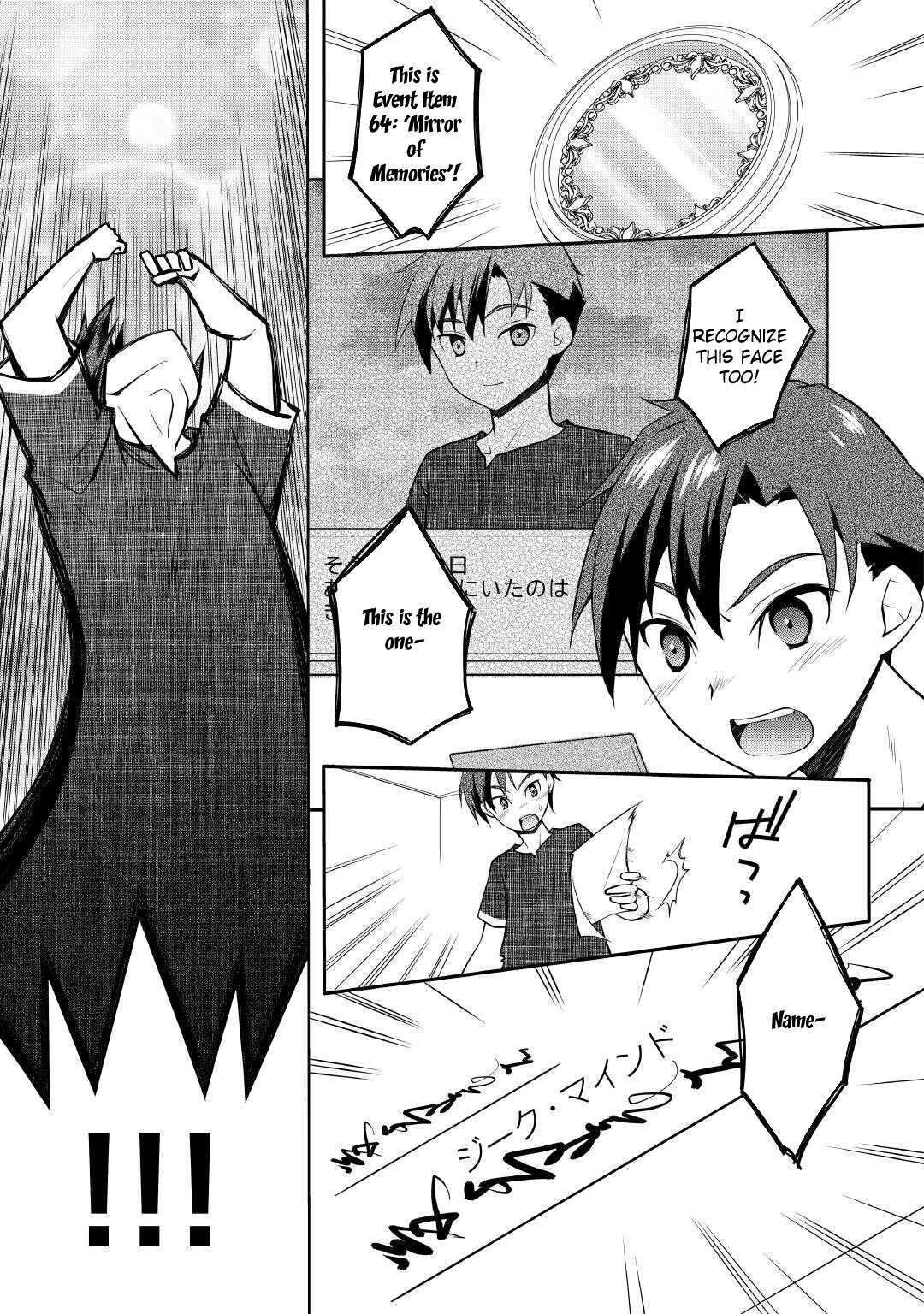 Read Joban de Bokorareru Kuzu Akuyaku Kizoku ni Tensei Shita Ore, Shinitakunakute Tsuyoku Nattara Shujinkou ni Kiraremashita Manga Online