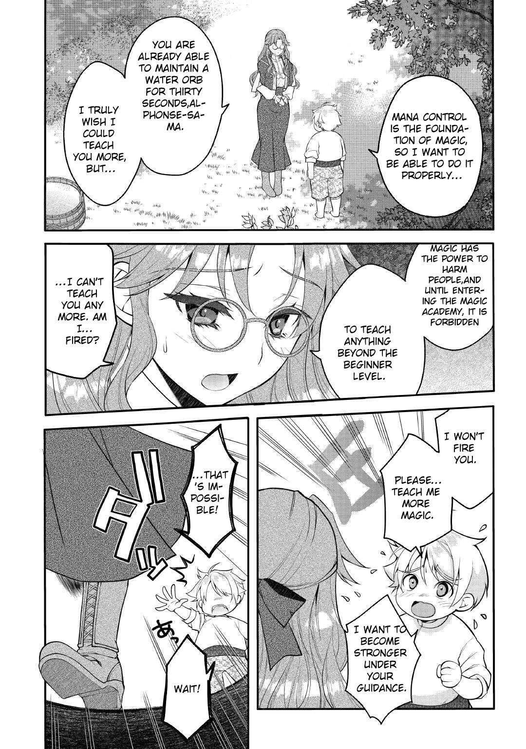 Read Joban de Bokorareru Kuzu Akuyaku Kizoku ni Tensei Shita Ore, Shinitakunakute Tsuyoku Nattara Shujinkou ni Kiraremashita Manga Online