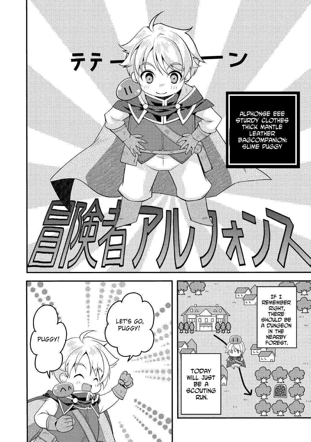 Read Joban de Bokorareru Kuzu Akuyaku Kizoku ni Tensei Shita Ore, Shinitakunakute Tsuyoku Nattara Shujinkou ni Kiraremashita Manga Online