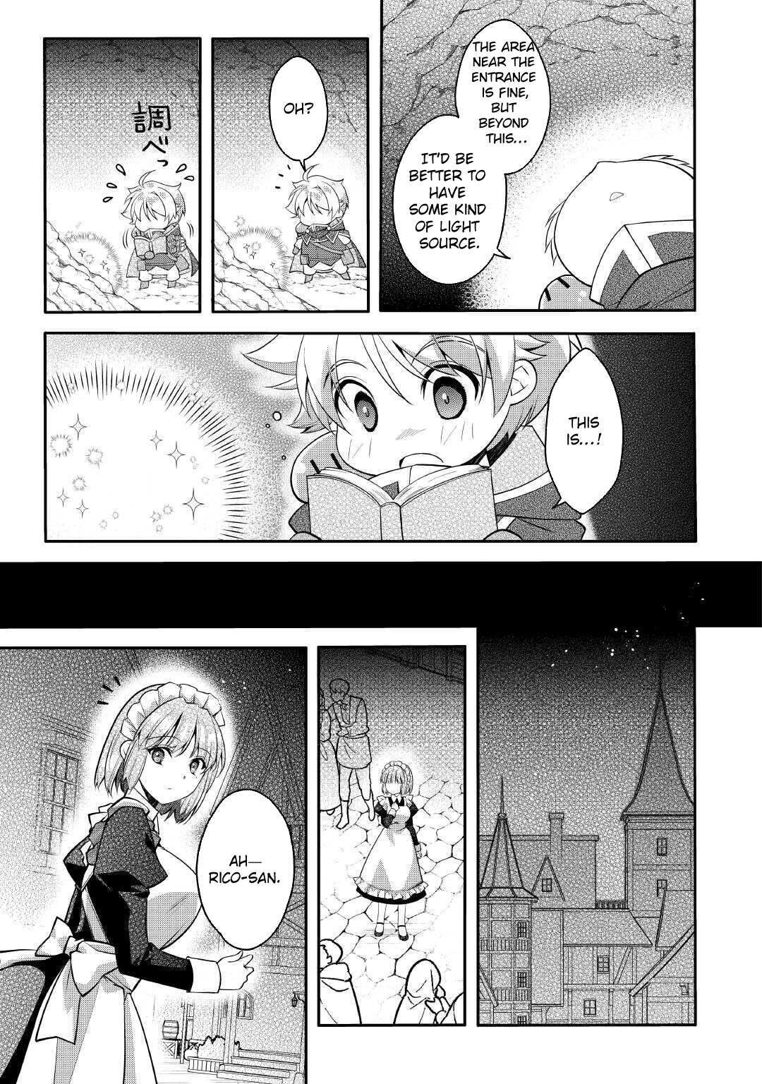 Read Joban de Bokorareru Kuzu Akuyaku Kizoku ni Tensei Shita Ore, Shinitakunakute Tsuyoku Nattara Shujinkou ni Kiraremashita Manga Online