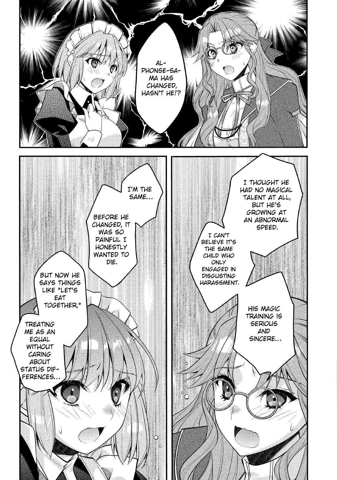 Read Joban de Bokorareru Kuzu Akuyaku Kizoku ni Tensei Shita Ore, Shinitakunakute Tsuyoku Nattara Shujinkou ni Kiraremashita Manga Online