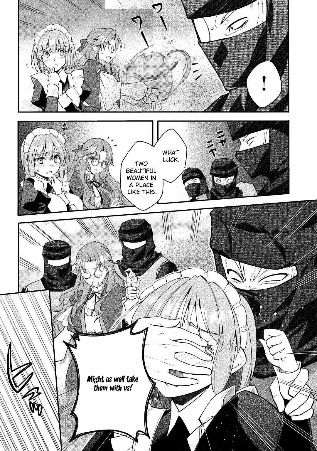 Read Joban de Bokorareru Kuzu Akuyaku Kizoku ni Tensei Shita Ore, Shinitakunakute Tsuyoku Nattara Shujinkou ni Kiraremashita Manga Online