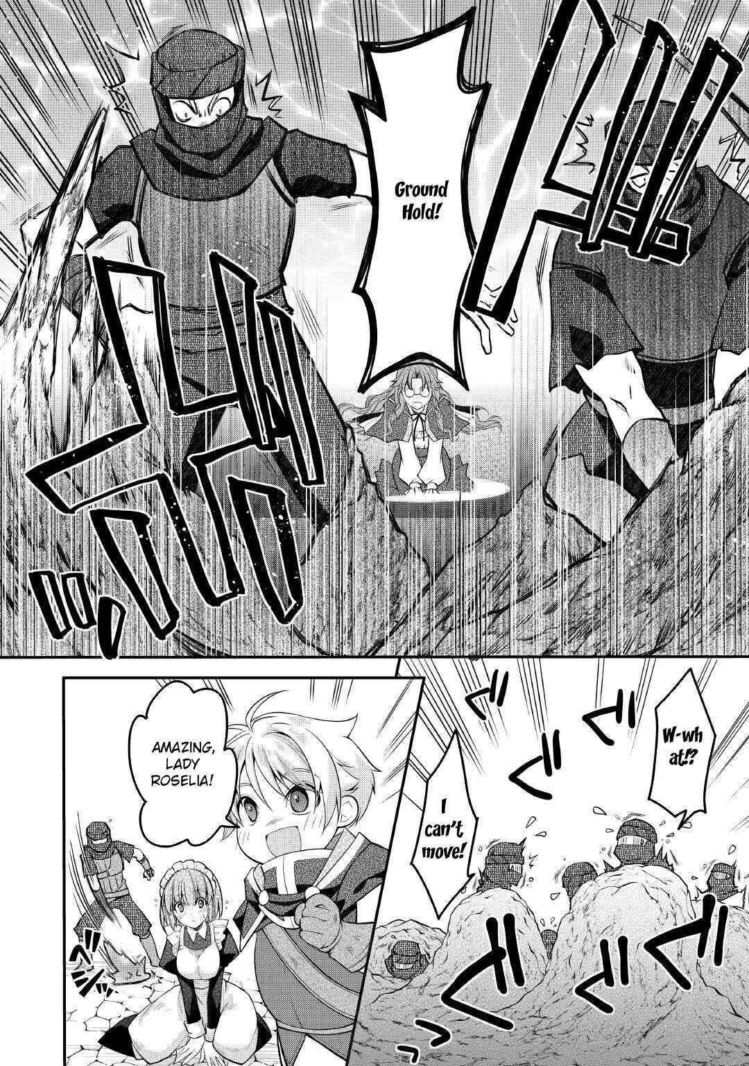 Read Joban de Bokorareru Kuzu Akuyaku Kizoku ni Tensei Shita Ore, Shinitakunakute Tsuyoku Nattara Shujinkou ni Kiraremashita Manga Online