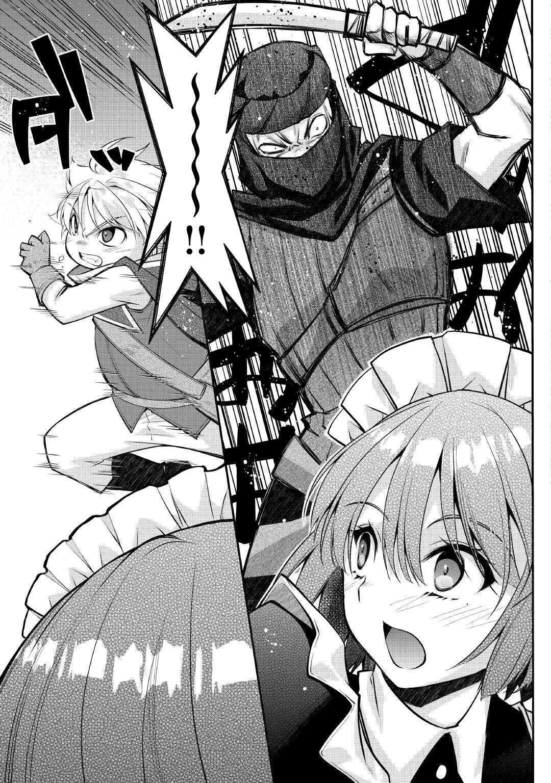 Read Joban de Bokorareru Kuzu Akuyaku Kizoku ni Tensei Shita Ore, Shinitakunakute Tsuyoku Nattara Shujinkou ni Kiraremashita Manga Online