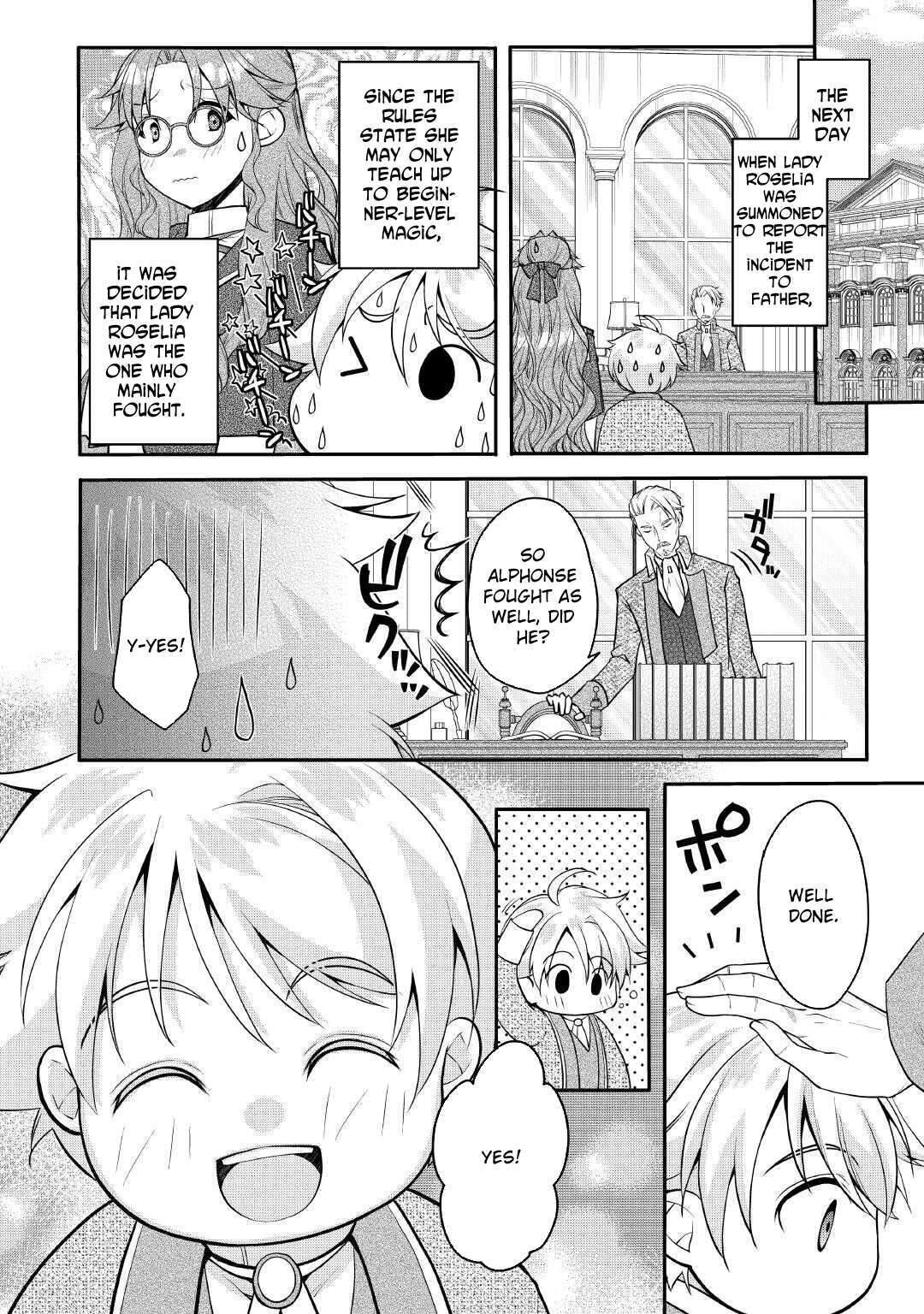 Read Joban de Bokorareru Kuzu Akuyaku Kizoku ni Tensei Shita Ore, Shinitakunakute Tsuyoku Nattara Shujinkou ni Kiraremashita Manga Online