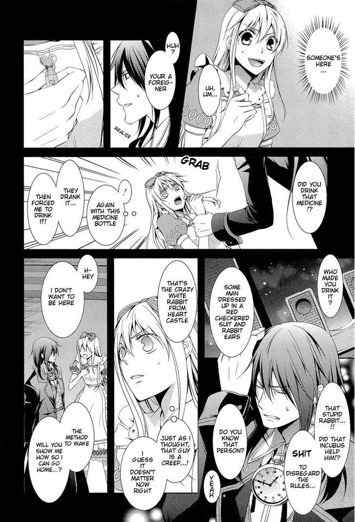 Read Joker no Kuni no Alice - Circus to Usotsuki Game Manga Online