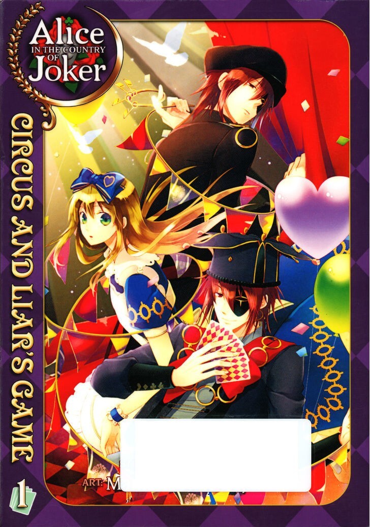 Read Joker no Kuni no Alice - Circus to Usotsuki Game Manga Online