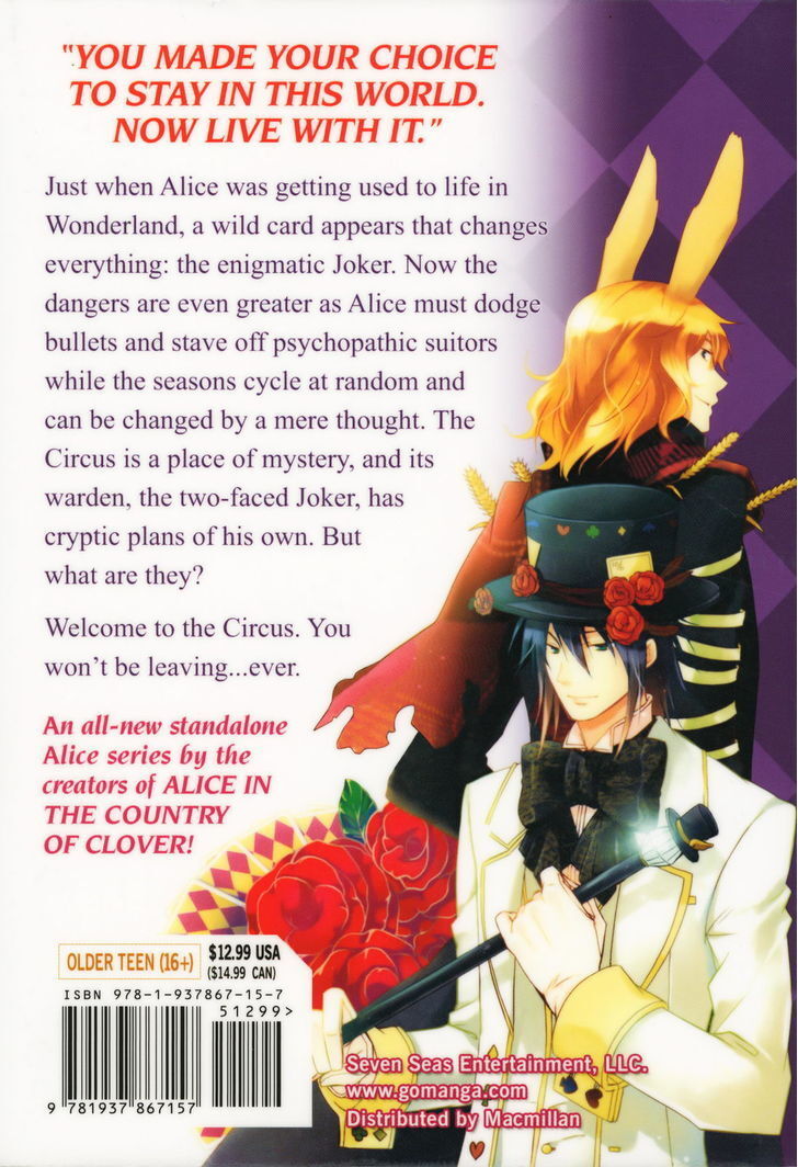 Read Joker no Kuni no Alice - Circus to Usotsuki Game Manga Online