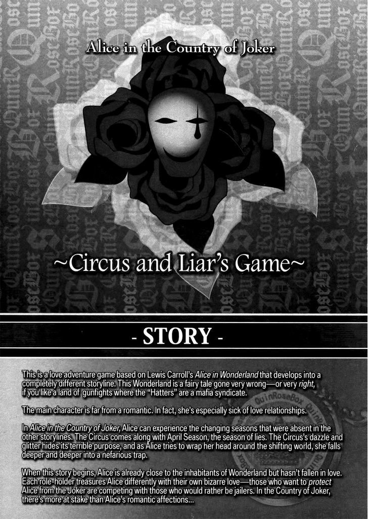 Read Joker no Kuni no Alice - Circus to Usotsuki Game Manga Online