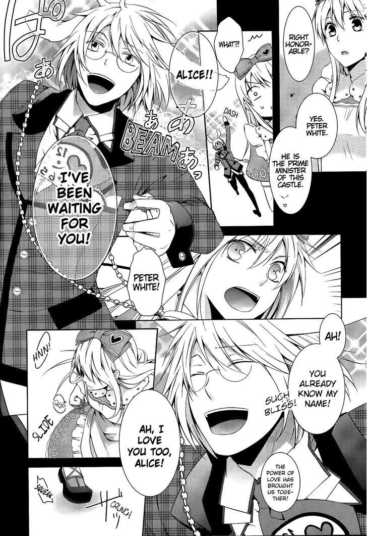 Read Joker no Kuni no Alice - Circus to Usotsuki Game Manga Online