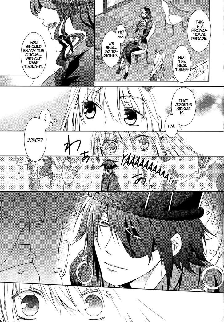 Read Joker no Kuni no Alice - Circus to Usotsuki Game Manga Online