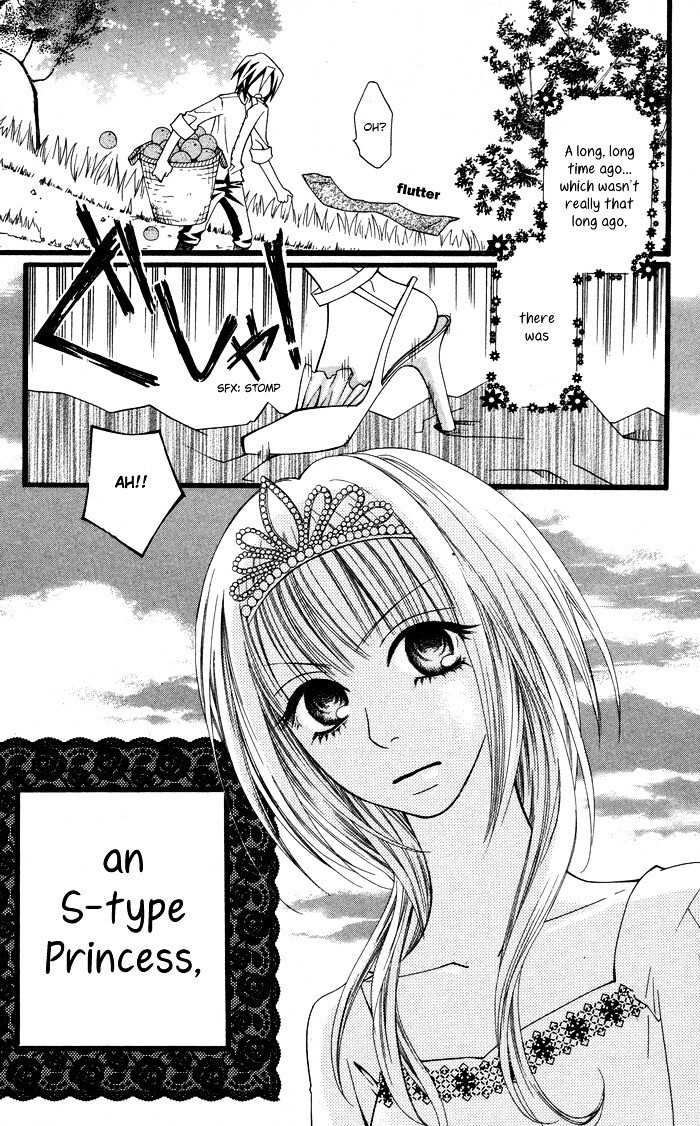 Read Joou-sama no Tamago Manga Online