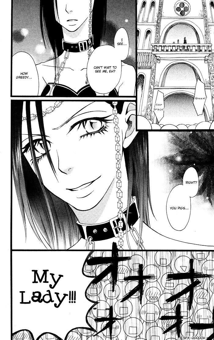 Read Joou-sama no Tamago Manga Online