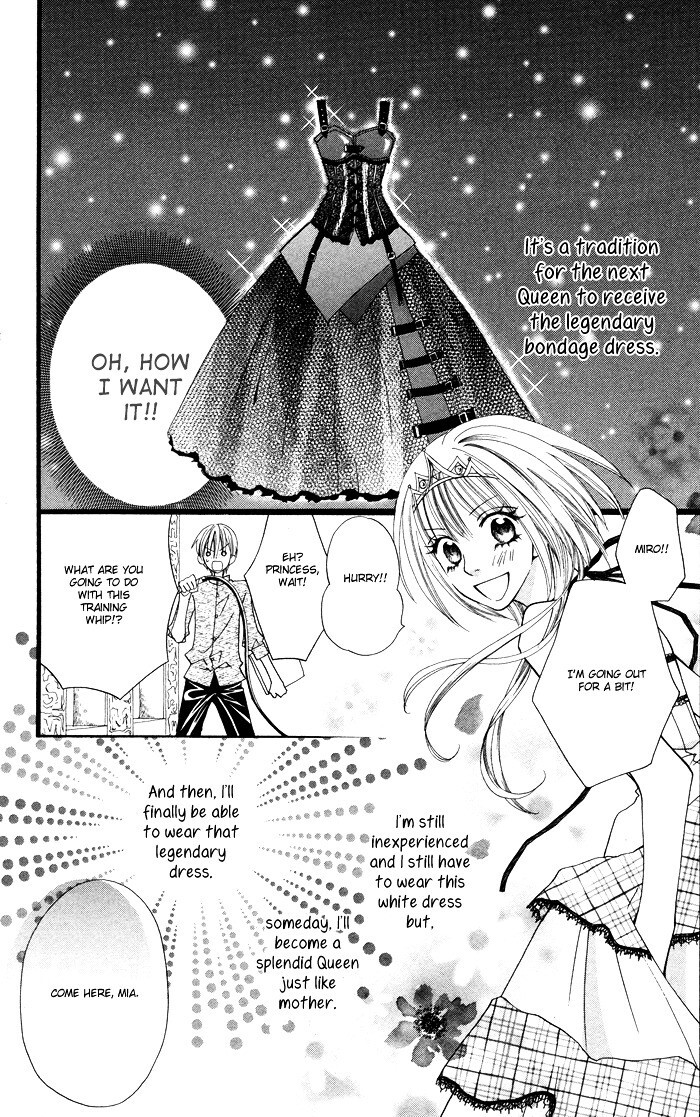 Read Joou-sama no Tamago Manga Online