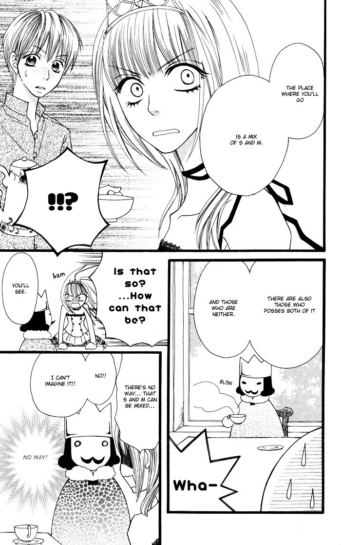 Read Joou-sama no Tamago Manga Online