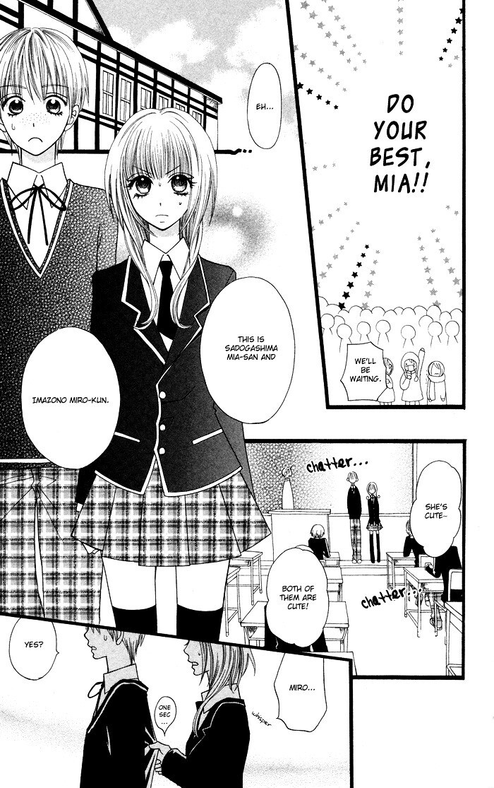 Read Joou-sama no Tamago Manga Online