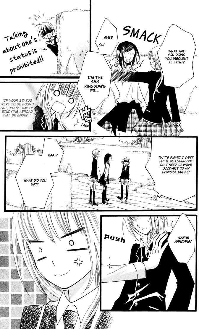 Read Joou-sama no Tamago Manga Online