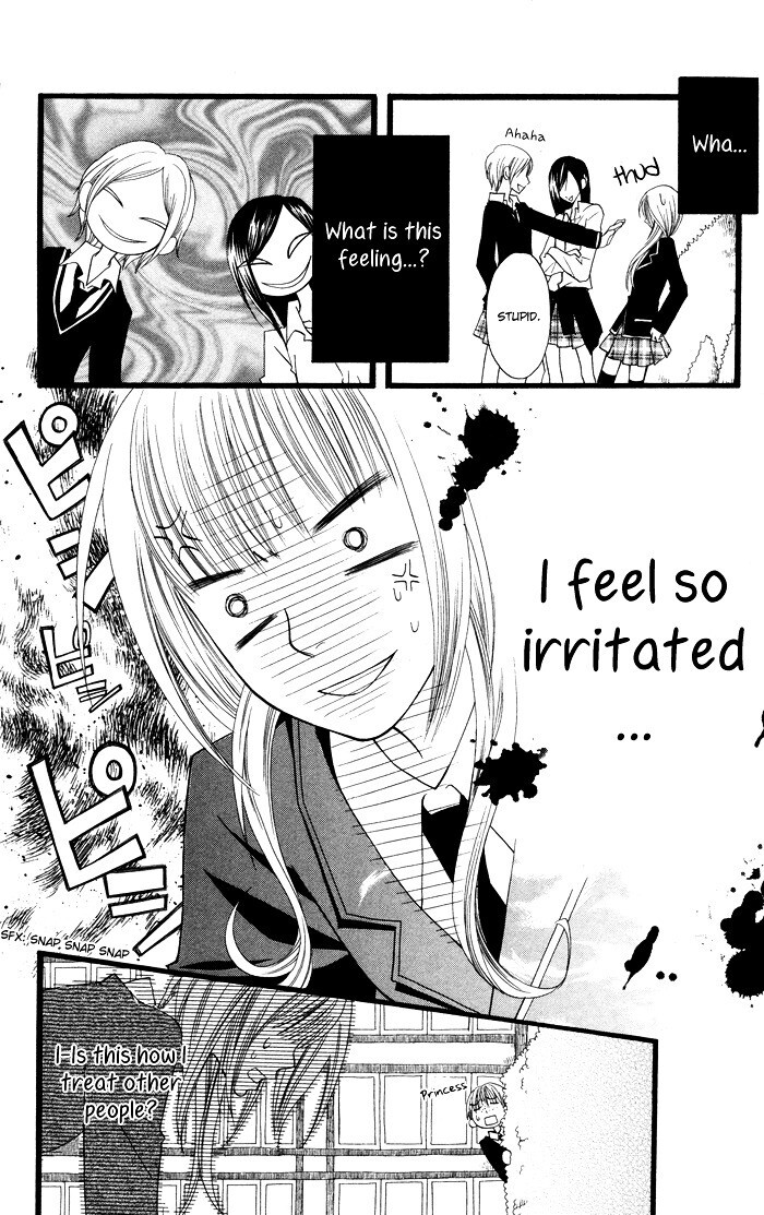 Read Joou-sama no Tamago Manga Online