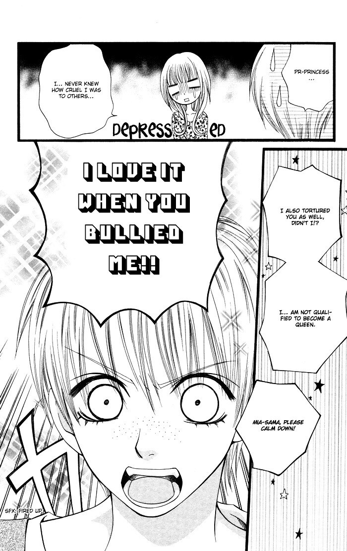 Read Joou-sama no Tamago Manga Online