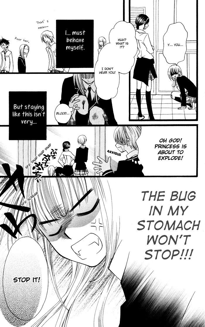 Read Joou-sama no Tamago Manga Online