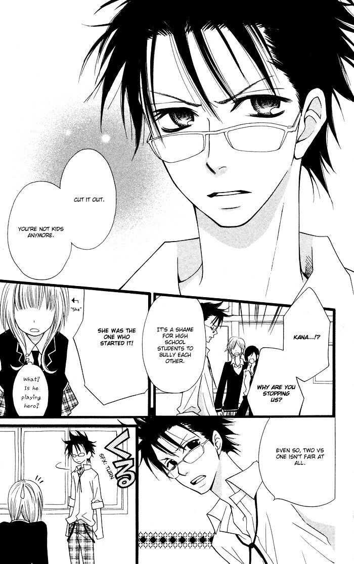 Read Joou-sama no Tamago Manga Online