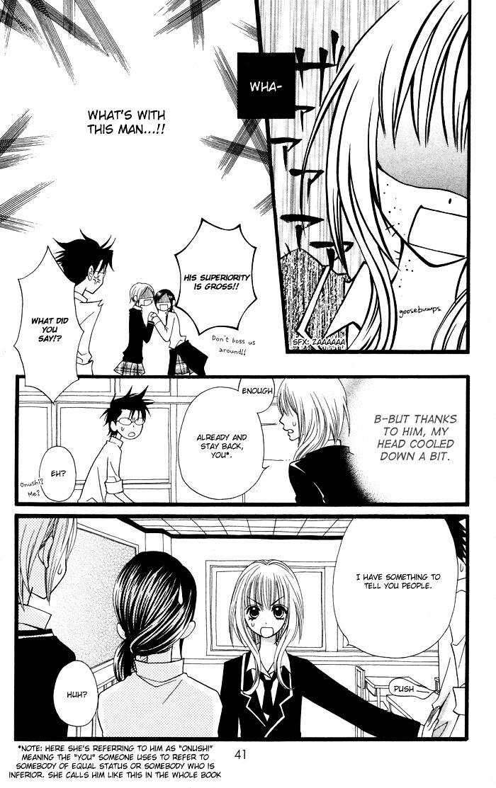 Read Joou-sama no Tamago Manga Online