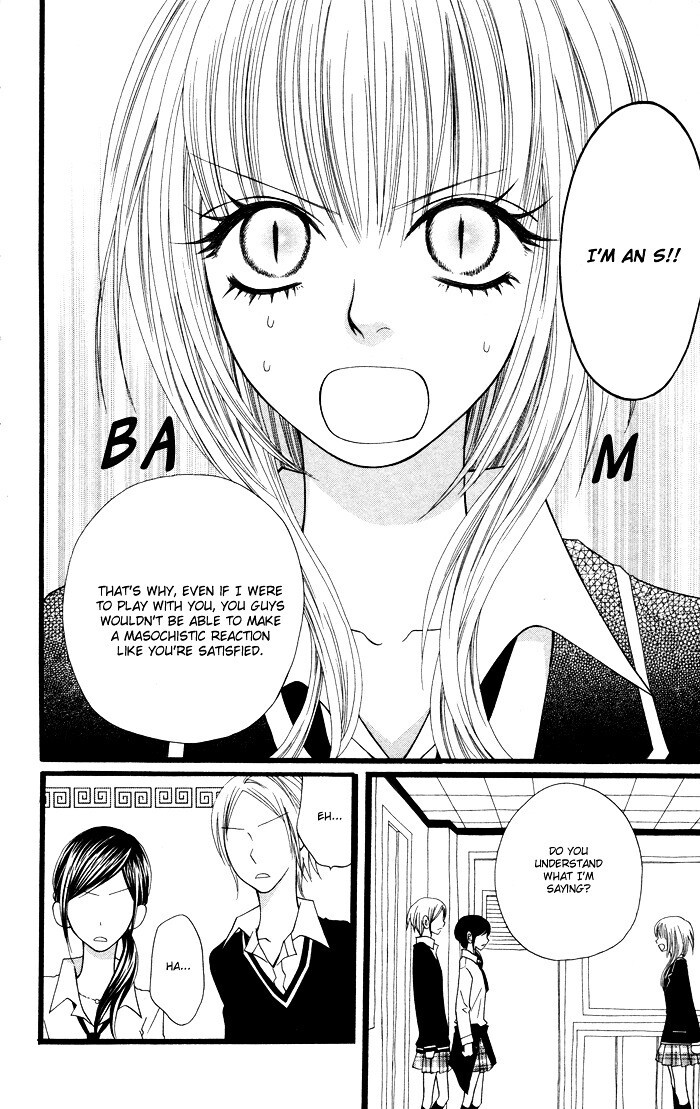 Read Joou-sama no Tamago Manga Online