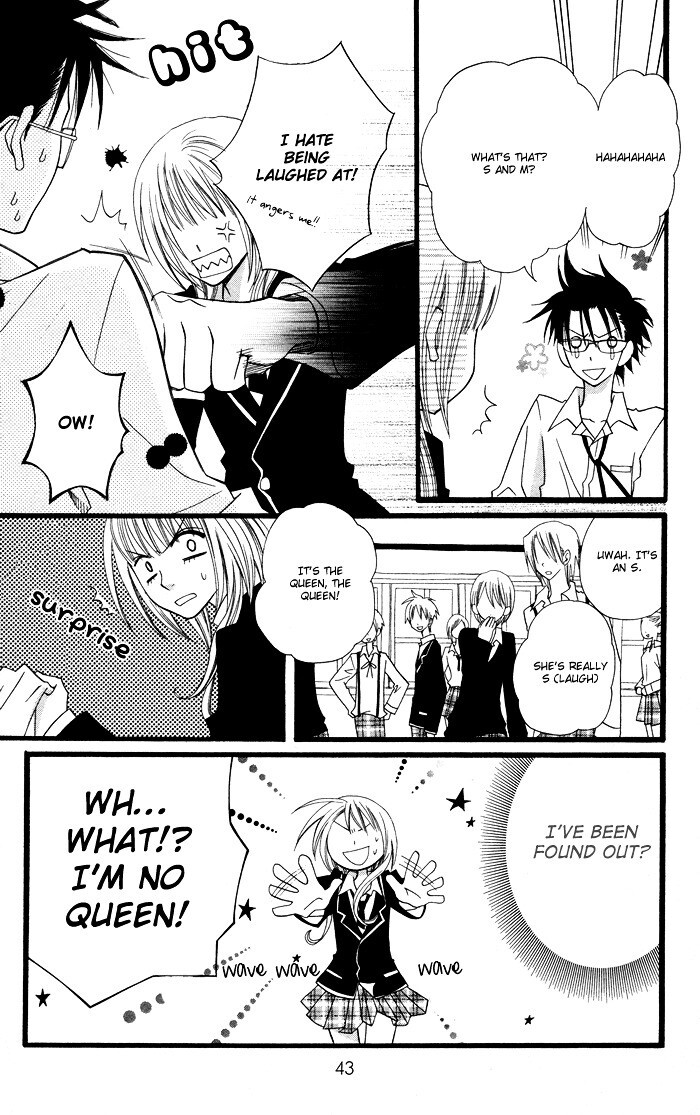 Read Joou-sama no Tamago Manga Online