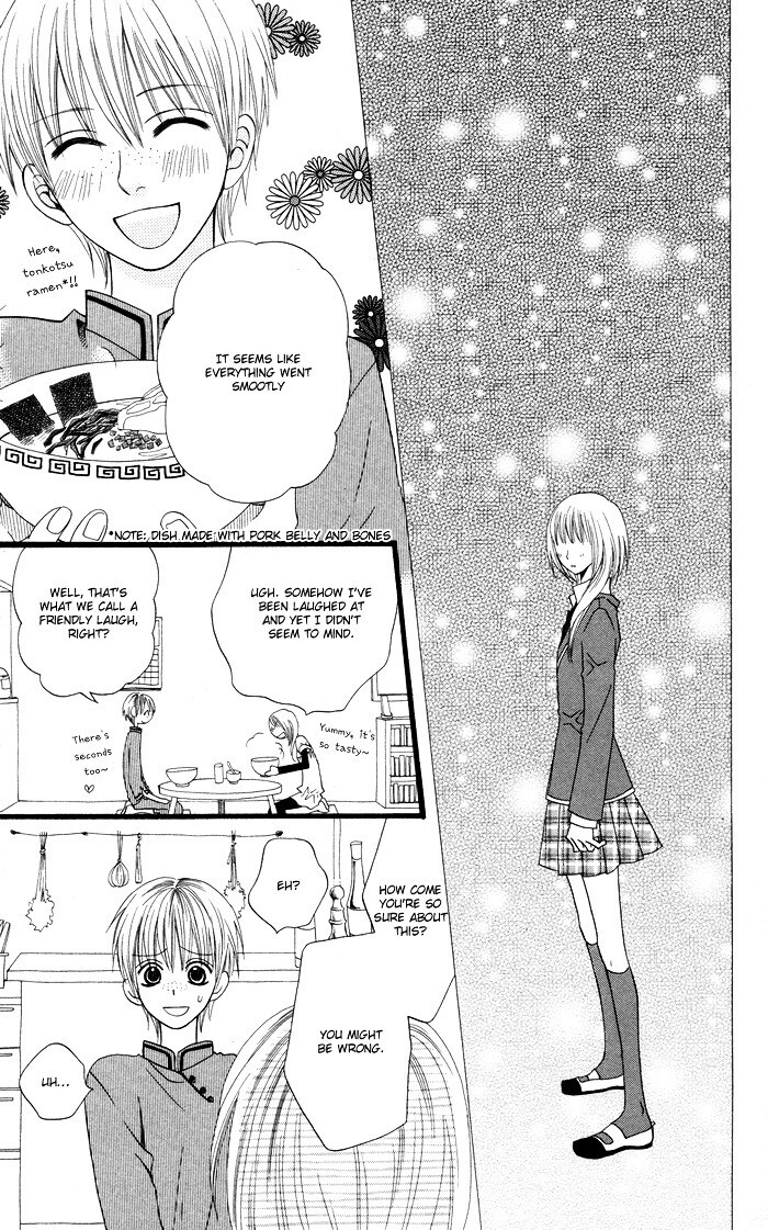 Read Joou-sama no Tamago Manga Online