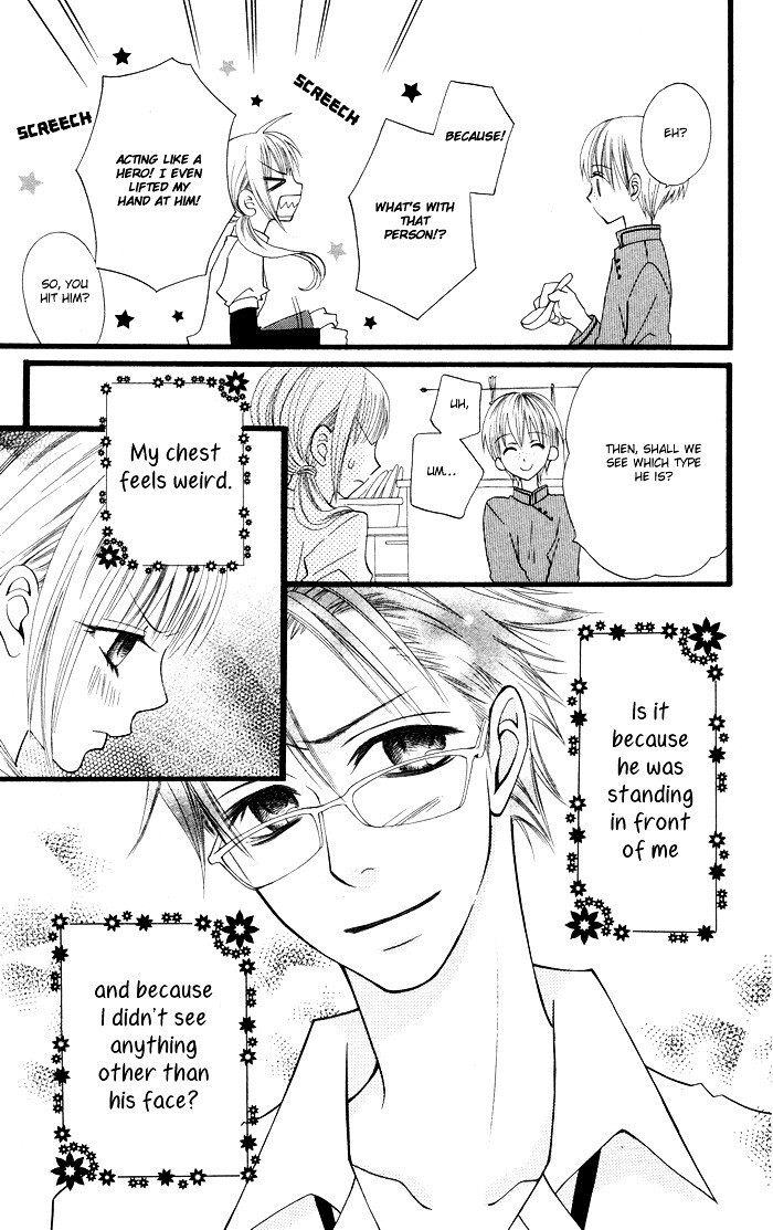 Read Joou-sama no Tamago Manga Online