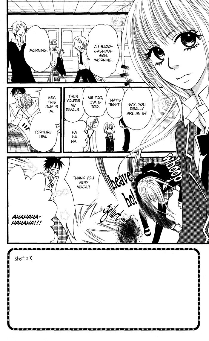 Read Joou-sama no Tamago Manga Online