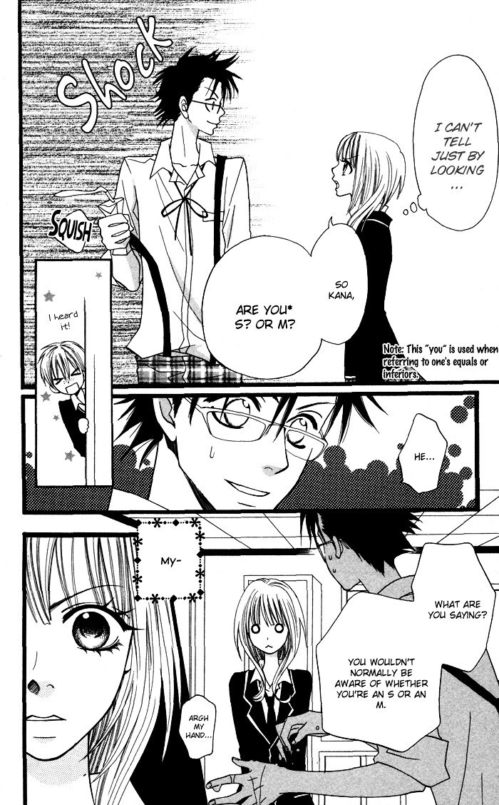 Read Joou-sama no Tamago Manga Online