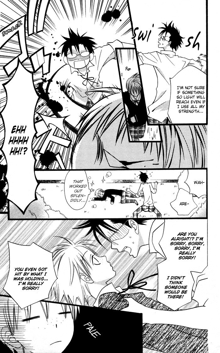 Read Joou-sama no Tamago Manga Online