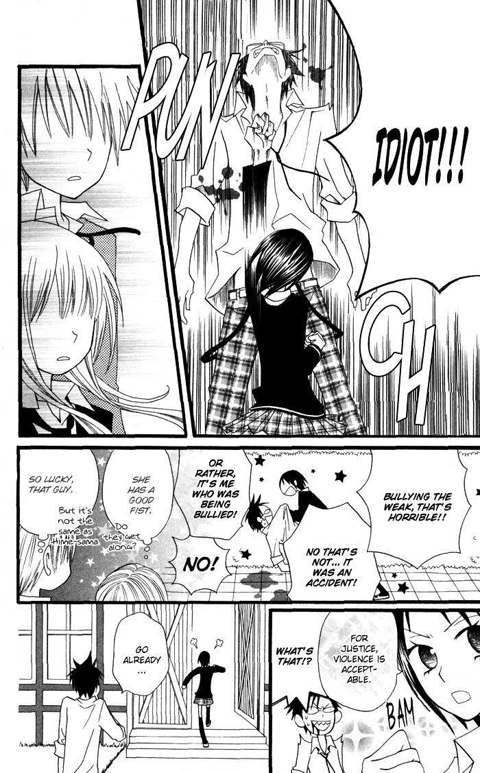 Read Joou-sama no Tamago Manga Online