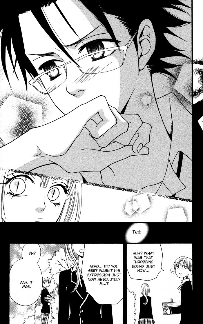 Read Joou-sama no Tamago Manga Online