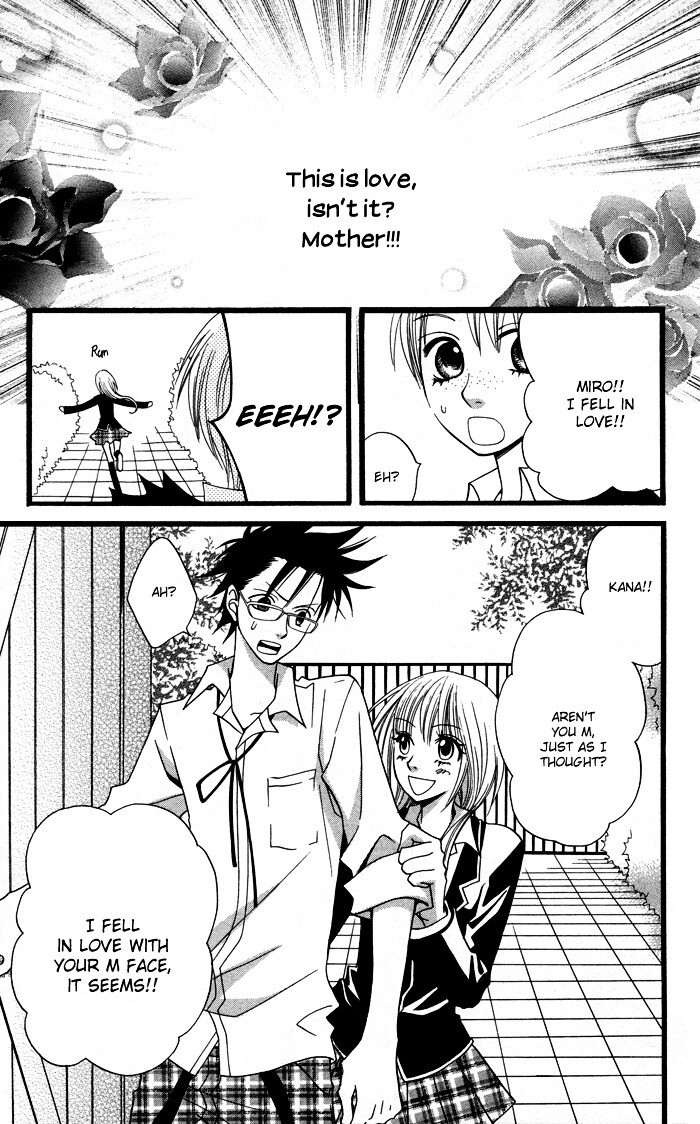 Read Joou-sama no Tamago Manga Online