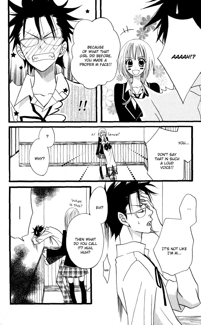 Read Joou-sama no Tamago Manga Online