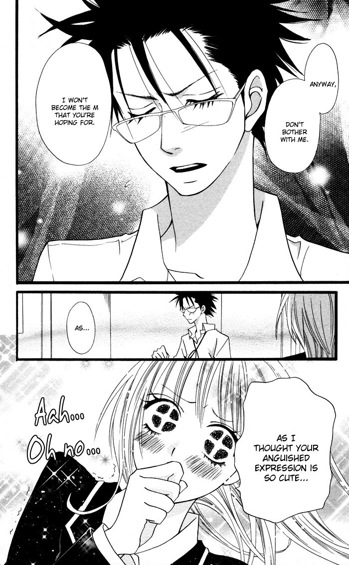 Read Joou-sama no Tamago Manga Online