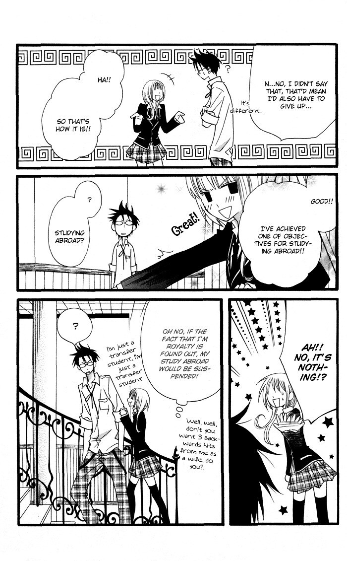 Read Joou-sama no Tamago Manga Online