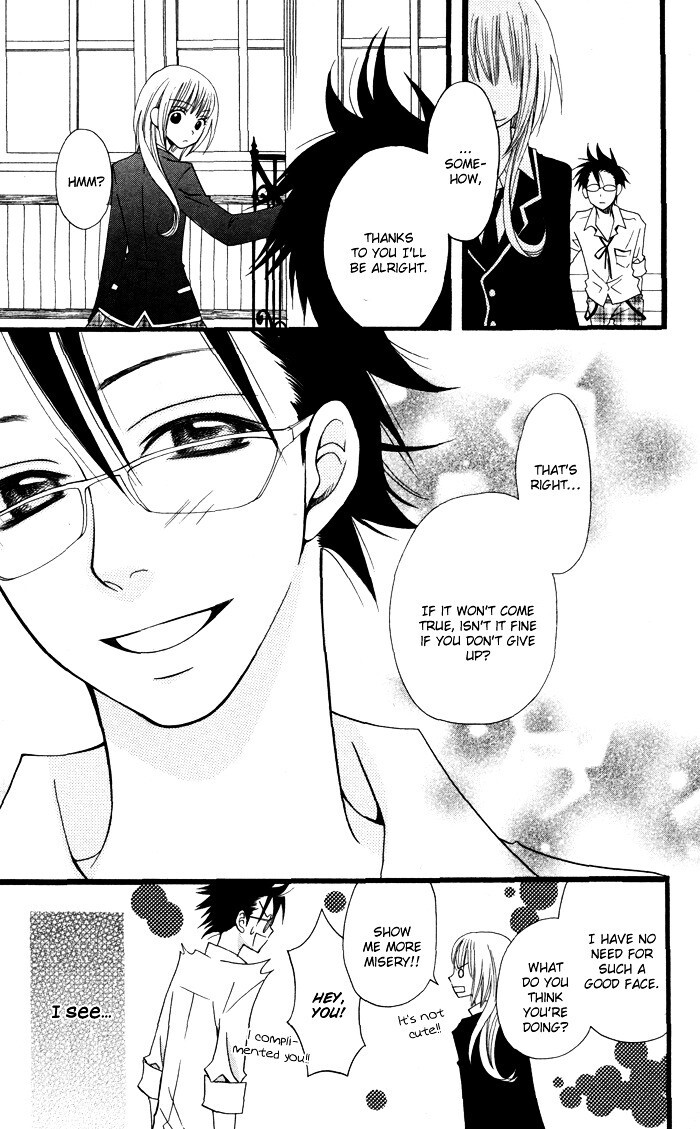 Read Joou-sama no Tamago Manga Online