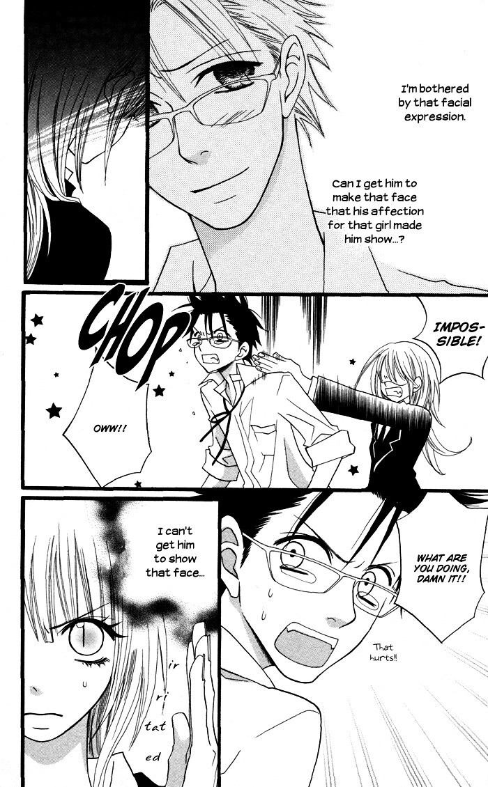 Read Joou-sama no Tamago Manga Online