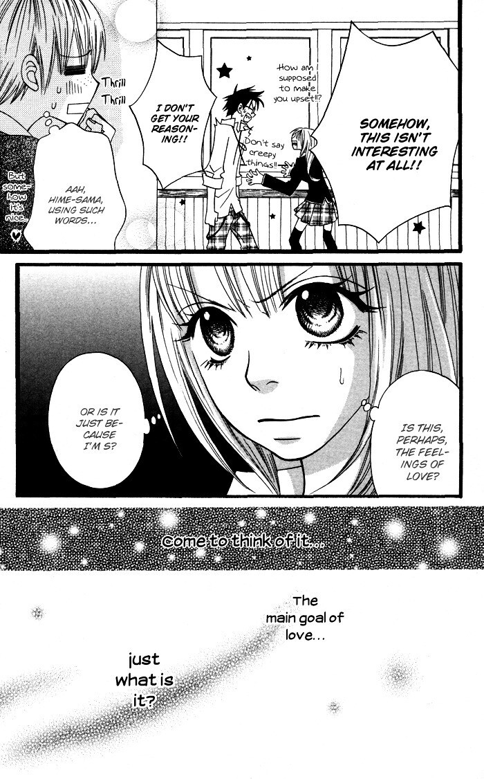 Read Joou-sama no Tamago Manga Online