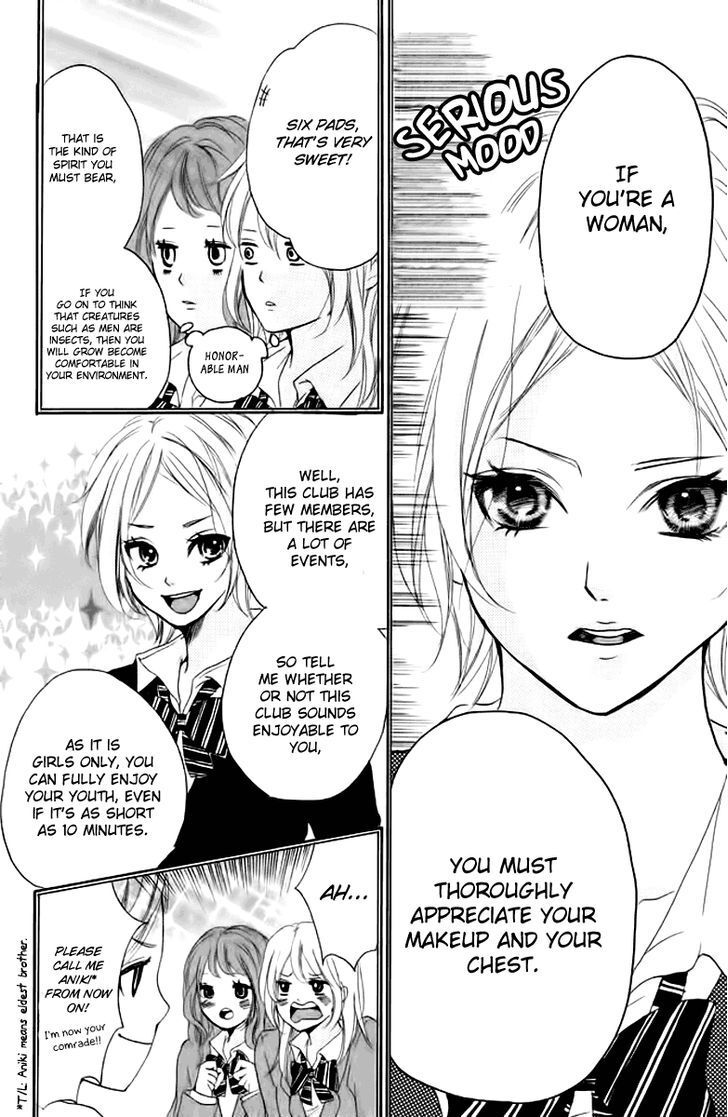 Read Joshibu ni Koi! Manga Online