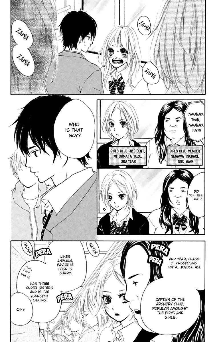 Read Joshibu ni Koi! Manga Online