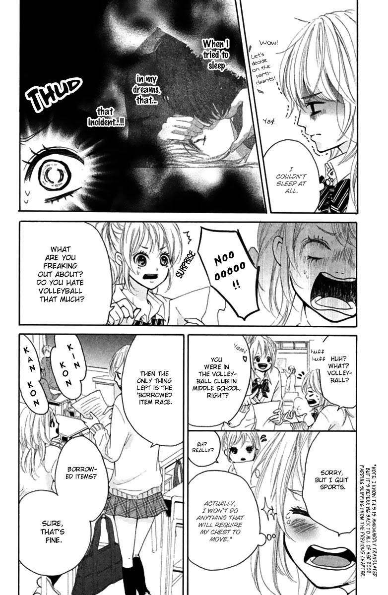 Read Joshibu ni Koi! Manga Online