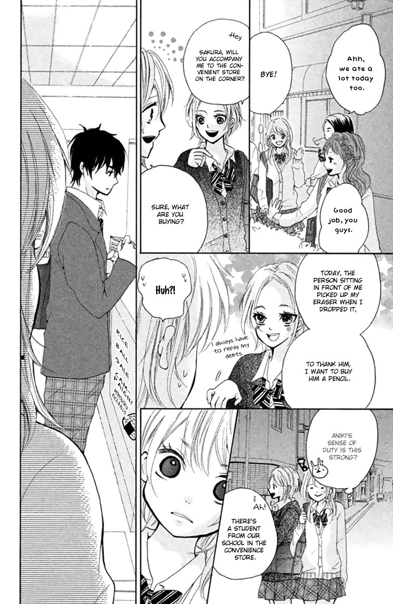 Read Joshibu ni Koi! Manga Online