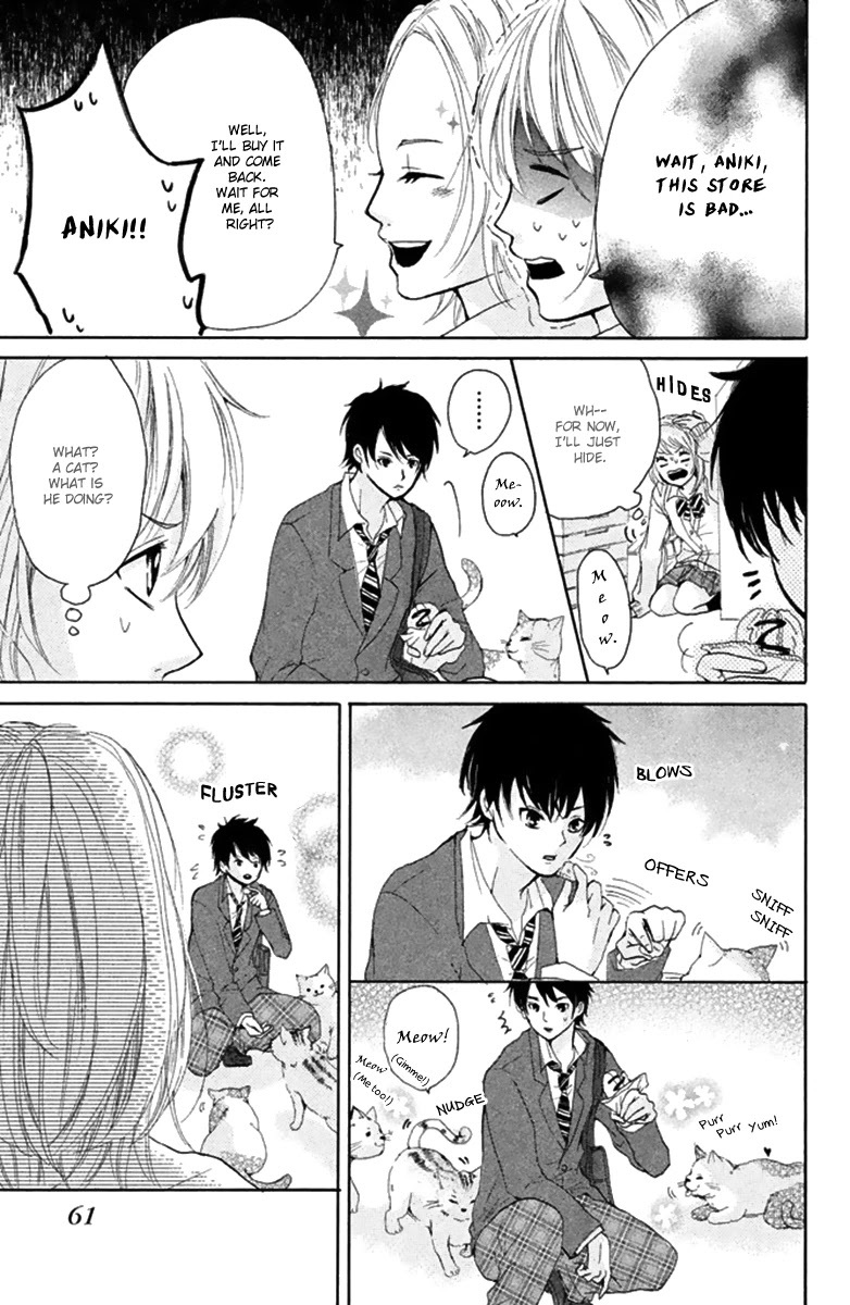 Read Joshibu ni Koi! Manga Online