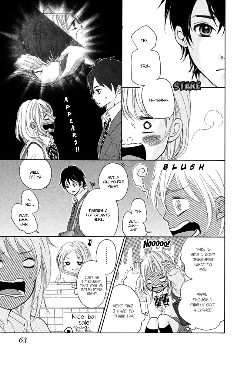 Read Joshibu ni Koi! Manga Online